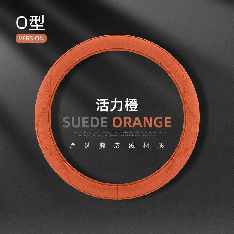 Steering Wheel Cover, Colorful Thread Suede, New Style, Sweat-Absorbent, Non-Slip, Wear-Resistant, Suitable for All Seasons