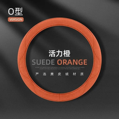 Steering Wheel Cover, Colorful Thread Suede, New Style, Sweat-Absorbent, Non-Slip, Wear-Resistant, Suitable for All Seasons
