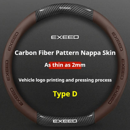 Leather car steering wheel cover suitable for Lexus ES350 XV40/XV50, RX350 X F SPORT, NX F SPORT,Z RX F SPORT, NX F SPORT, RZ450