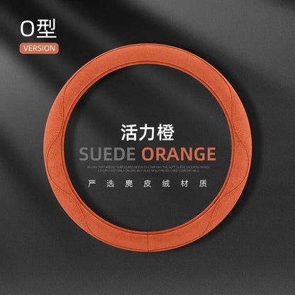 Steering Wheel Cover, Colorful Thread Suede, New Style, Sweat-Absorbent, Non-Slip, Wear-Resistant, Suitable for All Seasons