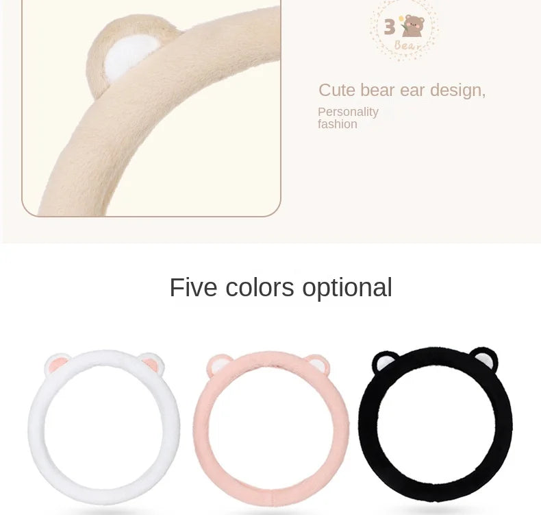 Plush Car Steering Wheel Cover Cartoon Cute Bear Ears Steering Wheel Cover Winter Warm and Comfortable Steering Wheel Cover