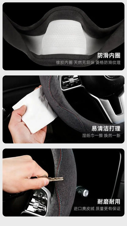 Steering Wheel Cover, Colorful Thread Suede, New Style, Sweat-Absorbent, Non-Slip, Wear-Resistant, Suitable for All Seasons
