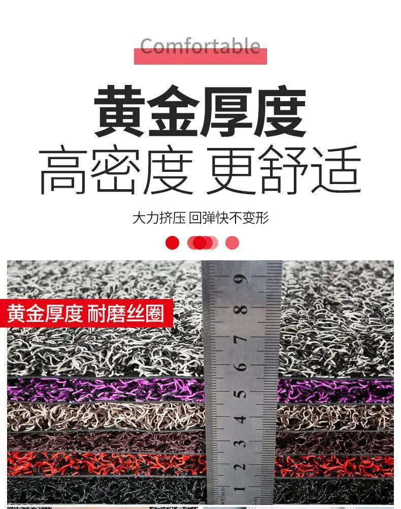 Car Floor Mats Car Foot Pads Universal Silk Loop Self-Cutting Single Main and Passenger Car Floor Mats Waterproof