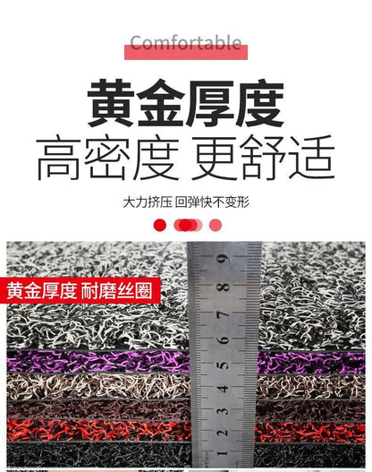 Car Floor Mats Car Foot Pads Universal Silk Loop Self-Cutting Single Main and Passenger Car Floor Mats Waterproof