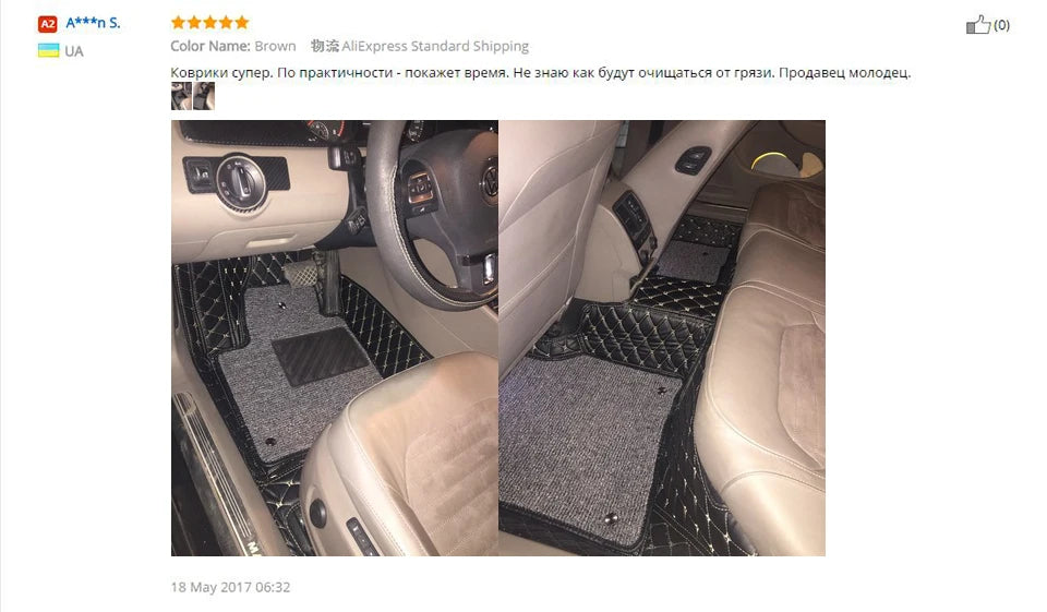 Custom Car Floor Mats for 5 seat