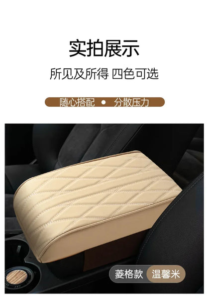 Car Armrest Mat Center Console Arm Rest Protection Cushion Wave Embroider PU Leather Auto Armrests Storage Box Cover Pad