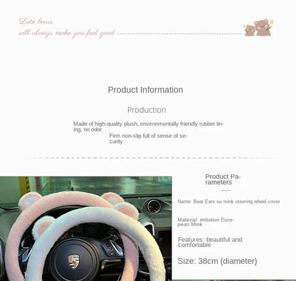 Plush Car Steering Wheel Cover Cartoon Cute Bear Ears Steering Wheel Cover Winter Warm and Comfortable Steering Wheel Cover