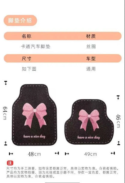 Universal Car Floor Mats Cute Women Driver Side Auto Foot Pad Non Slip Durable Carpet