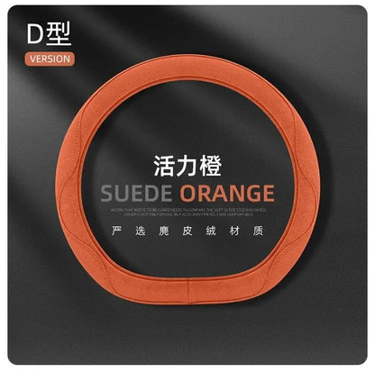 Steering Wheel Cover, Colorful Thread Suede, New Style, Sweat-Absorbent, Non-Slip, Wear-Resistant, Suitable for All Seasons