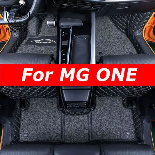 Car Floor Mat For MG ONE 2025 2024  Mats Rugs Panel Footpads Carpet Cover Anti-slip Foot Pads Accessories