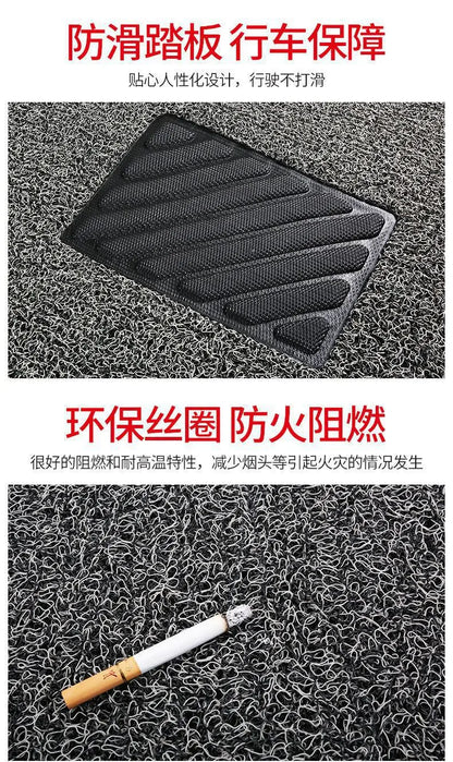 Car Floor Mats Car Foot Pads Universal Silk Loop Self-Cutting Single Main and Passenger Car Floor Mats Waterproof