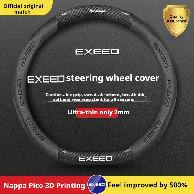 Leather car steering wheel cover suitable for Lexus ES350 XV40/XV50, RX350 X F SPORT, NX F SPORT,Z RX F SPORT, NX F SPORT, RZ450