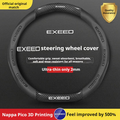 Leather car steering wheel cover suitable for Lexus ES350 XV40/XV50, RX350 X F SPORT, NX F SPORT,Z RX F SPORT, NX F SPORT, RZ450