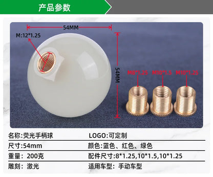 Shine shift knob round with gear manual gear shift lever gear head fun cool car modification accessories beautiful interesting