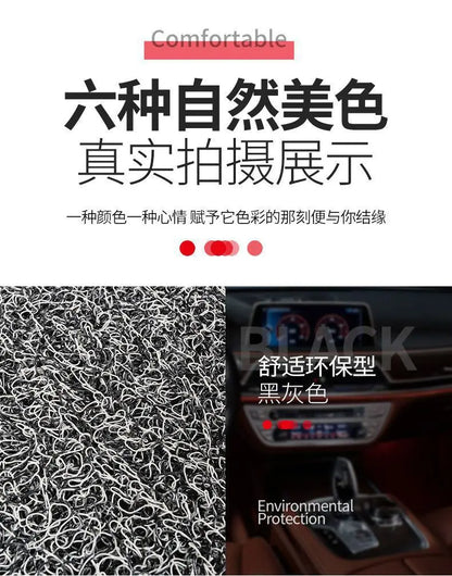 Car Floor Mats Car Foot Pads Universal Silk Loop Self-Cutting Single Main and Passenger Car Floor Mats Waterproof