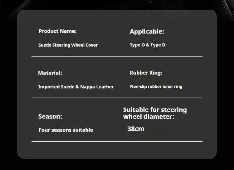 Steering Wheel Cover Suede D Shape Wine Red Four Seasons Breathable Non Slip Sweat Absorbent Comfortable Car Steering Protector