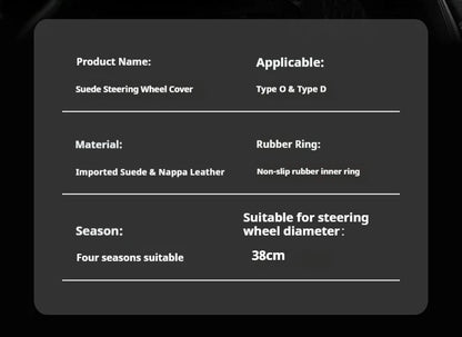Steering Wheel Cover Suede D Shape Wine Red Four Seasons Breathable Non Slip Sweat Absorbent Comfortable Car Steering Protector