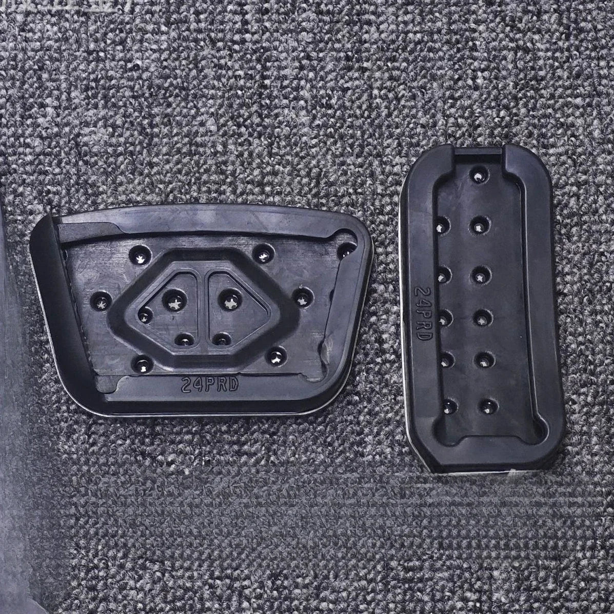 Pedal Pads for Land Cruiser LC300 Prado LC250  GX550 Refit Pedal Cover Gas Accelerator Brake Footrest Clutch Thrott