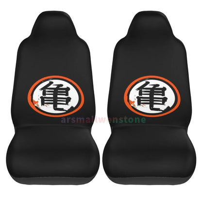 DBZ Kanji Car Seat Cover 2PCS Front Car Seat Cover Seat Anti Fouling Protective Cover Cute Car Accessories