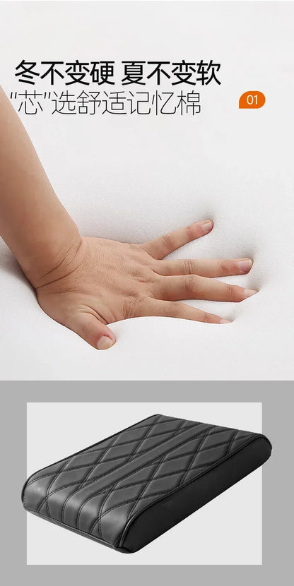 Car Armrest Mat Center Console Arm Rest Protection Cushion Wave Embroider PU Leather Auto Armrests Storage Box Cover Pad