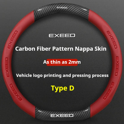 Leather car steering wheel cover suitable for Lexus ES350 XV40/XV50, RX350 X F SPORT, NX F SPORT,Z RX F SPORT, NX F SPORT, RZ450