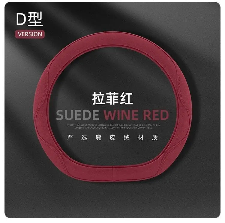 Steering Wheel Cover, Colorful Thread Suede, New Style, Sweat-Absorbent, Non-Slip, Wear-Resistant, Suitable for All Seasons