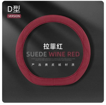 Steering Wheel Cover, Colorful Thread Suede, New Style, Sweat-Absorbent, Non-Slip, Wear-Resistant, Suitable for All Seasons