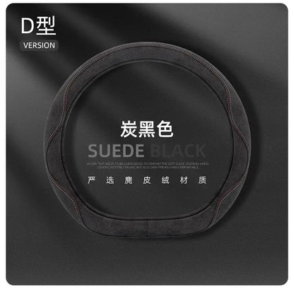 Steering Wheel Cover, Colorful Thread Suede, New Style, Sweat-Absorbent, Non-Slip, Wear-Resistant, Suitable for All Seasons