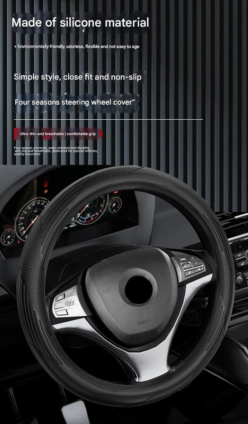 Steering Wheel Cover Protects the Car 2025 New Four Seasons Universal Silicone Advanced Ultra-Thin Non-Slip