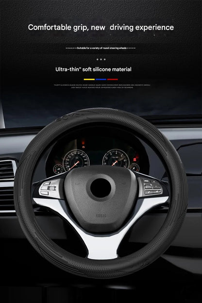Steering Wheel Cover Protects the Car 2025 New Four Seasons Universal Silicone Advanced Ultra-Thin Non-Slip