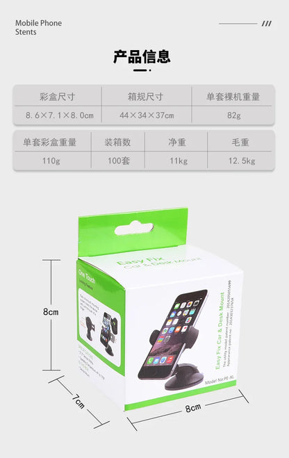 Universal Mobile Car Phone Holder for Phone In Car Holder Windshield Cell Stand Support Smartphone Voiture Mobile Phone Holder