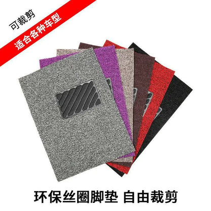 Car Floor Mats Car Foot Pads Universal Silk Loop Self-Cutting Single Main and Passenger Car Floor Mats Waterproof