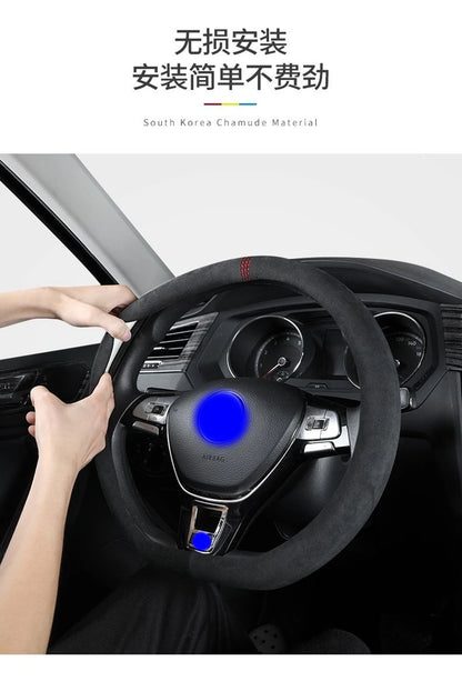 Steering Wheel Cover, Ultra-thin, Non-slip, D-shaped Round, Breathable, Sweat-absorbent, Suede Cover for All Seasons