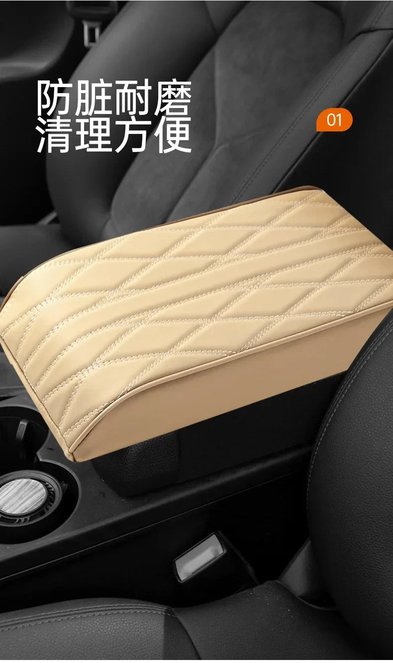 Car Armrest Mat Center Console Arm Rest Protection Cushion Wave Embroider PU Leather Auto Armrests Storage Box Cover Pad