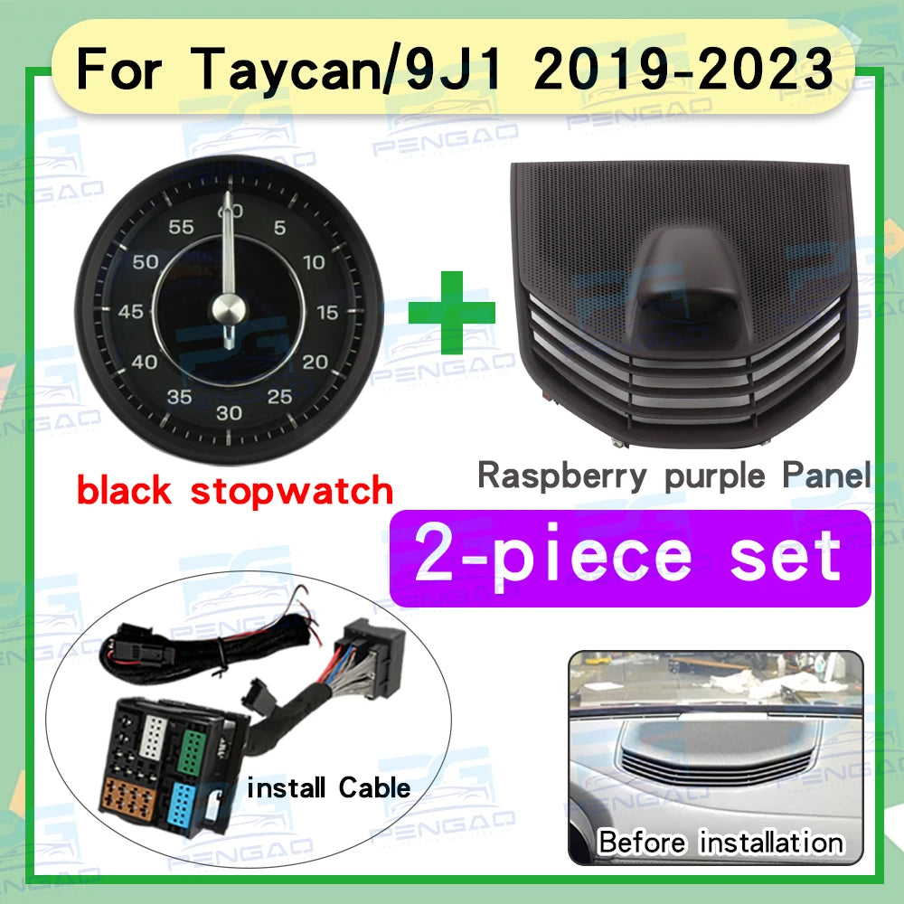 Car stopwatch clock cover For Porsche taycan 9J1stopwatch compass clock 718 instrument panel stopwatch cover electronic
