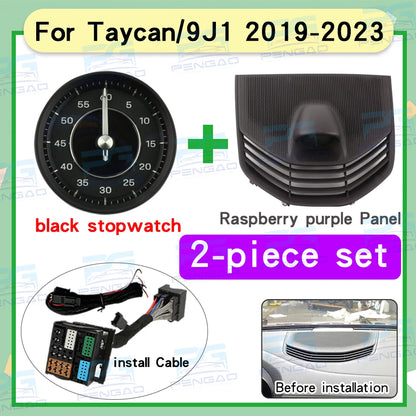 Car stopwatch clock cover For Porsche taycan 9J1stopwatch compass clock 718 instrument panel stopwatch cover electronic